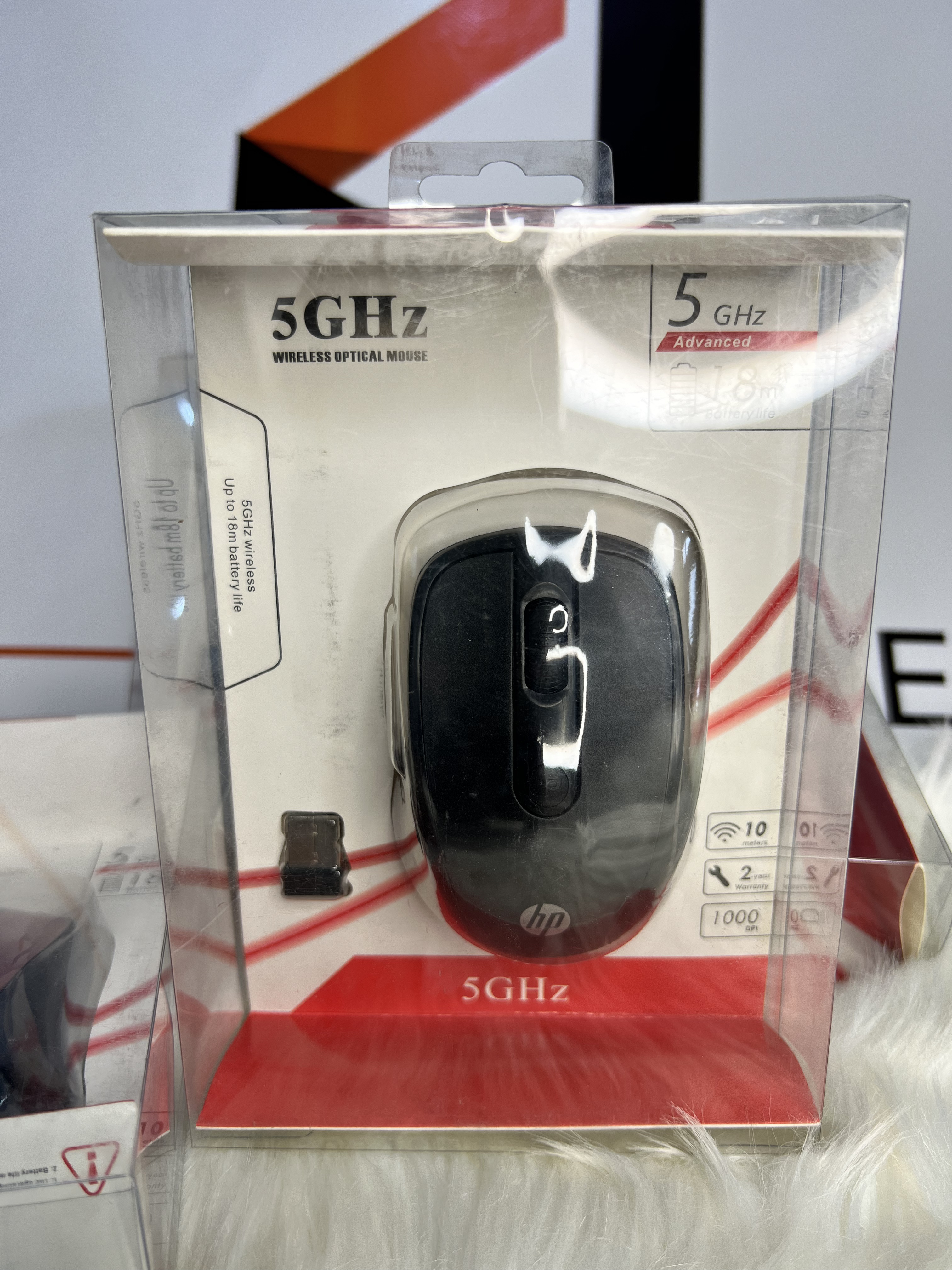Souris 5